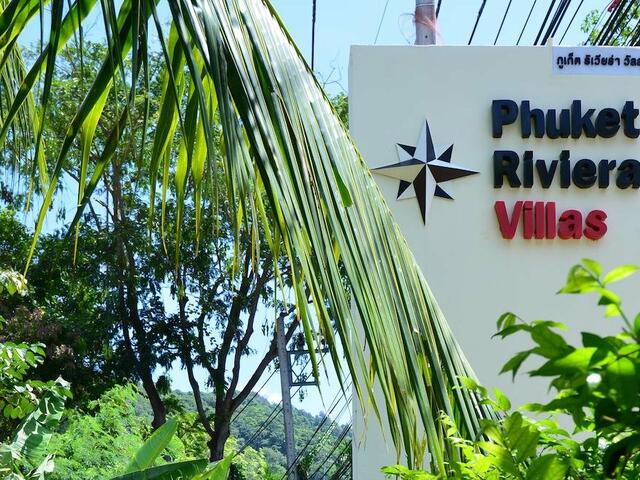 фотографии Phuket Riviera Villas изображение №24