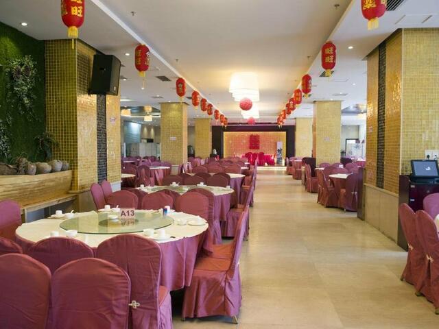 фото отеля Wenchang Haian Jincheng Hotel изображение №9