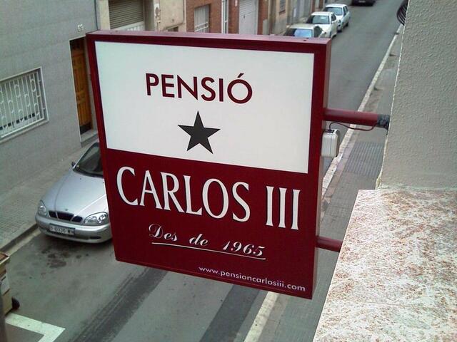фото Pension Carlos III изображение №6