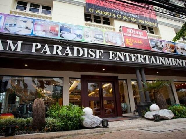 фото Siam Paradise Entertainment Complex изображение №10