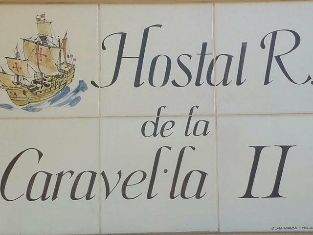 фотографии отеля Hostal de la Caravel·la изображение №15