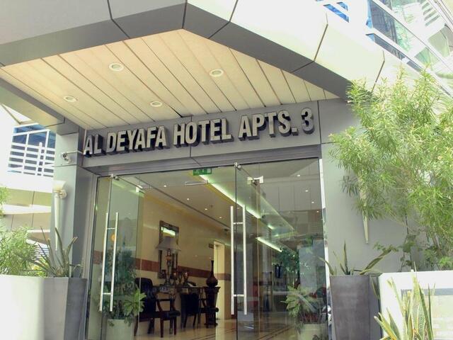 фото Al Deyafa Hotel Apartments изображение №2