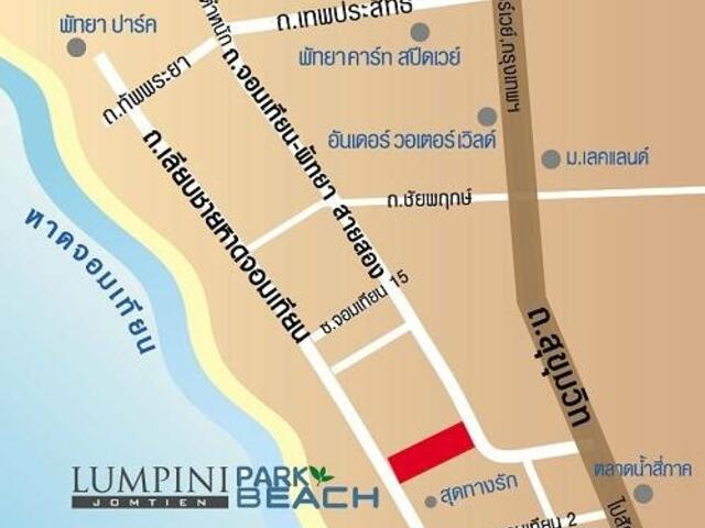фото отеля Lumpini Park Beach Jomtien by Dome изображение №5
