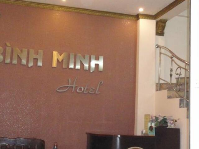фото Binh Minh Hotel - 84 Ngoc Khanh изображение №6