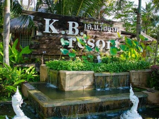 фото отеля K.B. Resort Koh Chang изображение №13