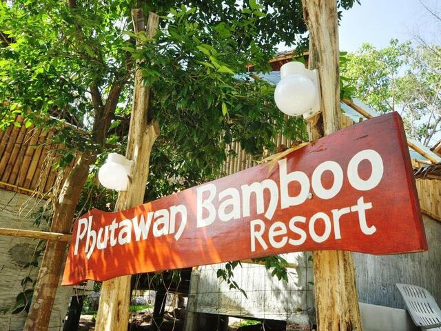 фото Phutawan Bamboo Resort изображение №10