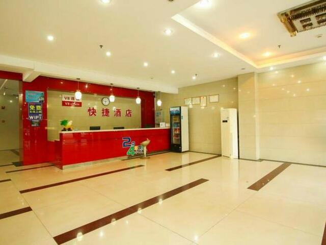 фотографии V8 Theme Hotel Lingshan изображение №12