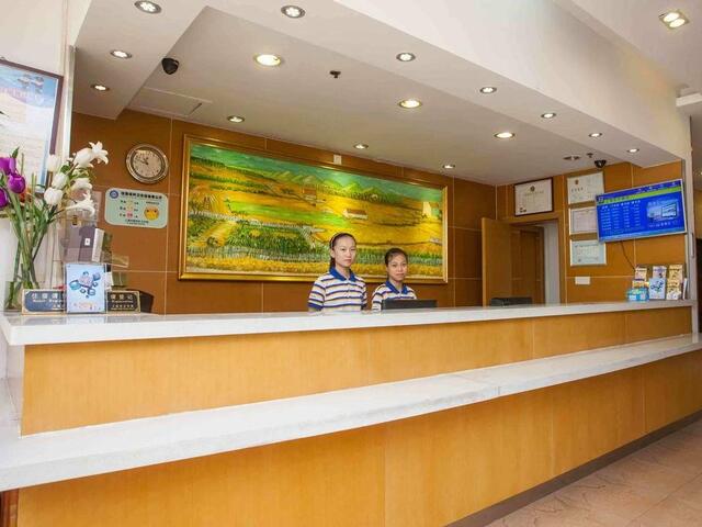 фото 7Days Inn Haikou East High Speed Railway Station Zhengxin Road изображение №6
