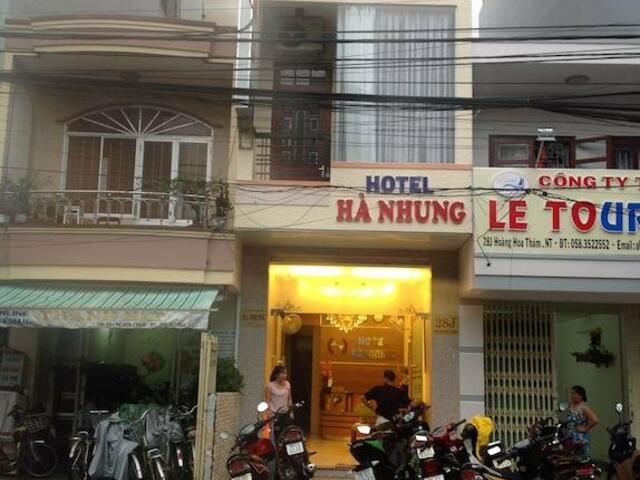 фотографии Ha Nhung Hotel Nha Trang изображение №4