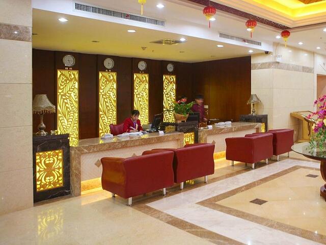 фотографии отеля Hainan Liuhe Hotel изображение №7