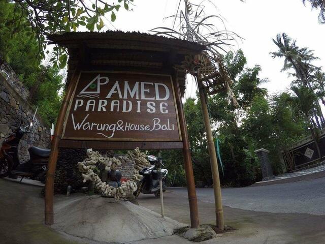 фотографии Amed Paradise Warung & House Bali изображение №28