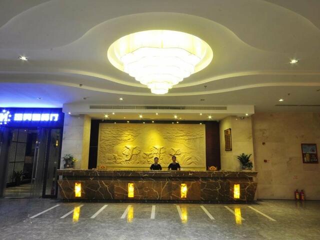 фото Qionghai Jinmao Hotel изображение №10