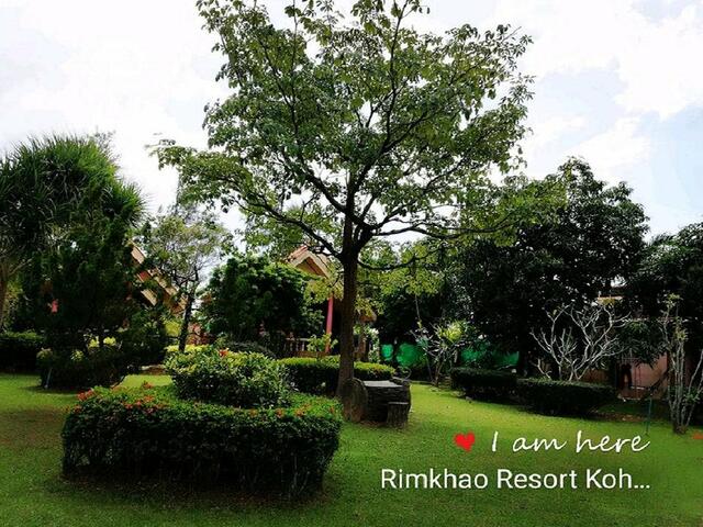 фото Rim Khao Resort изображение №34