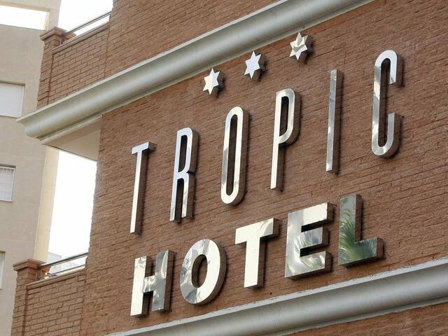 фотографии отеля Hotel Tropic изображение №19