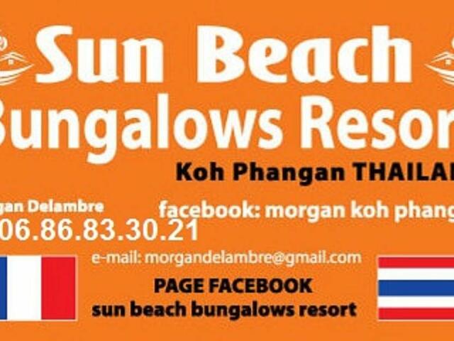 фотографии отеля Sun Beach Bungalows изображение №19