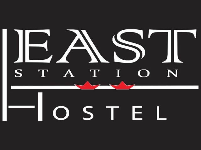 фото отеля East Station Hostel изображение №17