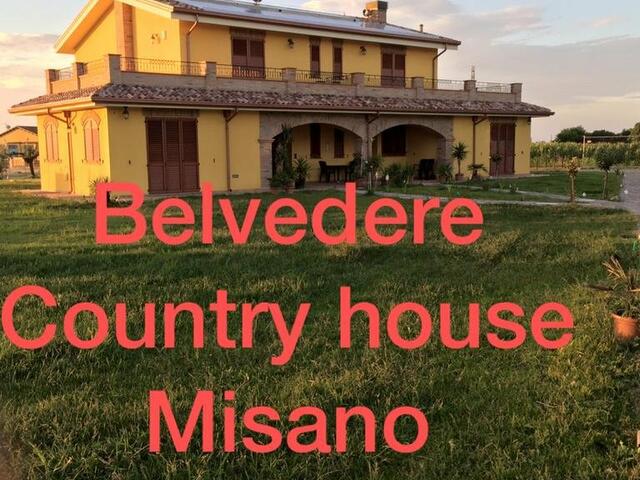 фотографии отеля Belvedere Country House Misano изображение №11