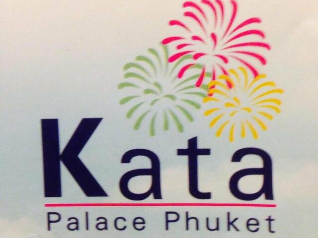 фото отеля Kata Palace Phuket изображение №5