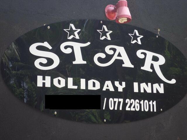 фото Star Holiday Inn изображение №2