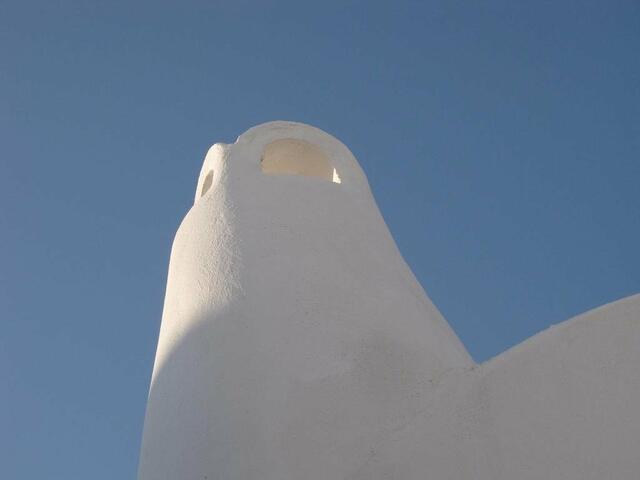 фото отеля Ayoba Santorini изображение №5