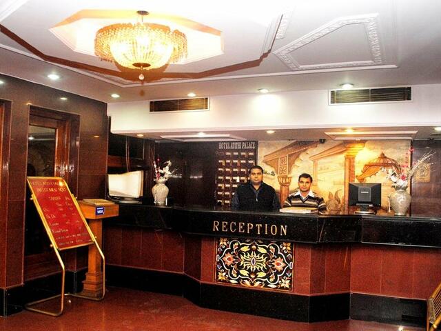 фото отеля Hotel Atithi Palace изображение №1