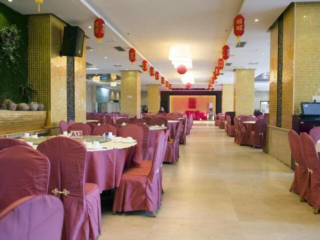 фото отеля Wenchang Haian Jincheng Hotel изображение №5