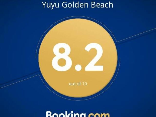 фотографии отеля Yuyu Golden Beach изображение №11