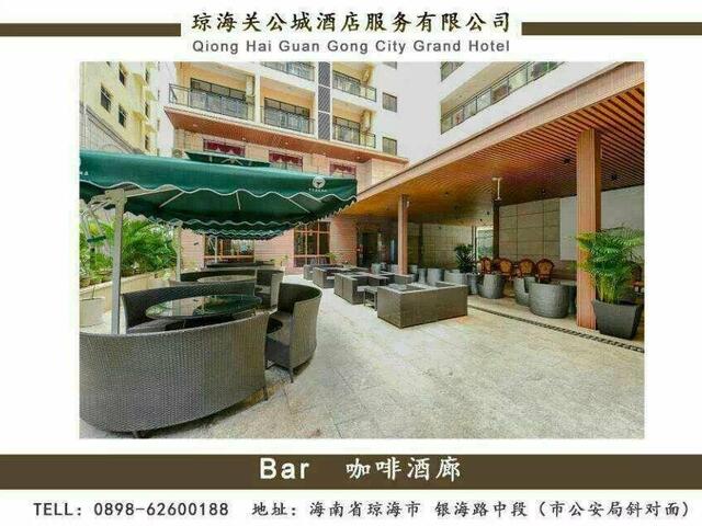 фотографии Guangongcheng Hotel изображение №4