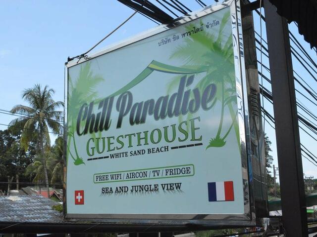 фото Chill Paradise Guesthouse изображение №6