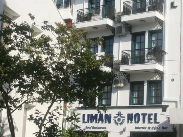 фотографии Mr Happy's-Liman Hotel изображение №4