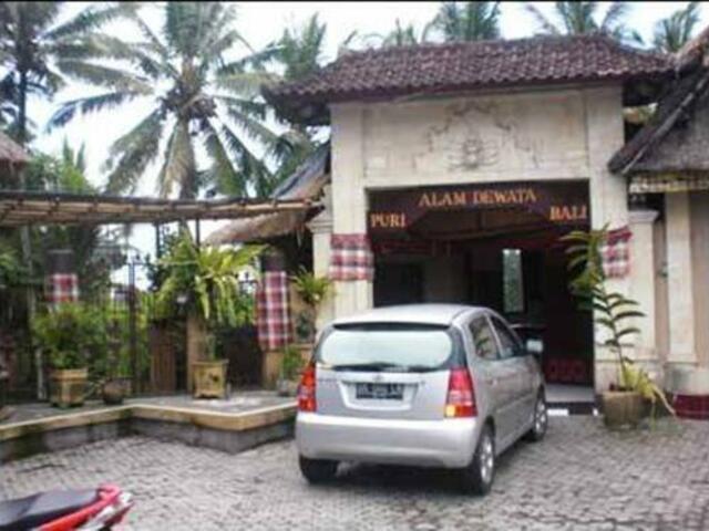 фотографии отеля Puri Alam Dewata - Guest Villas изображение №3