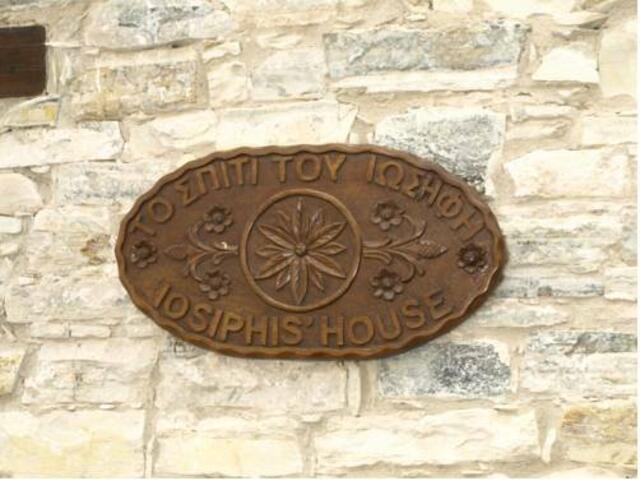фотографии Iosiphis Stonebuilt House изображение №28