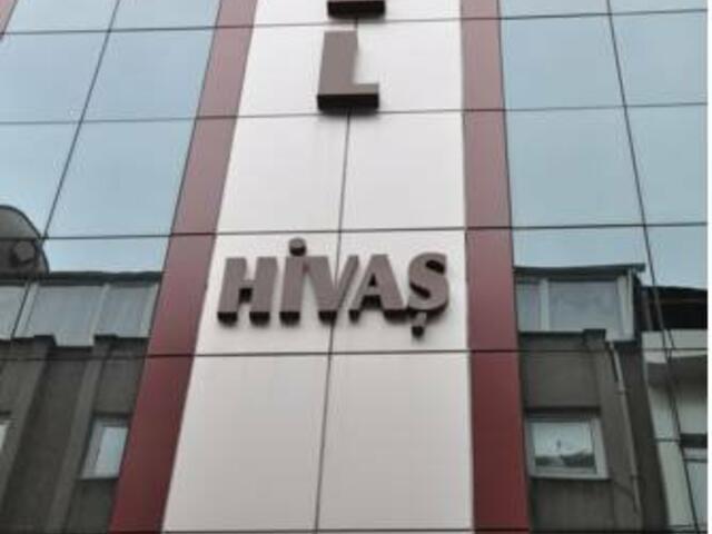 фото Hivas Hotel изображение №2