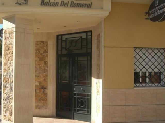 фотографии Balcon del Romeral изображение №12