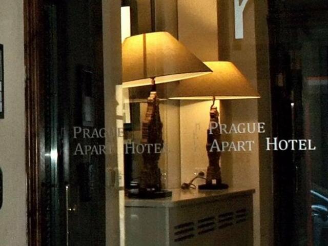 фотографии Prague Apart Hotel изображение №4