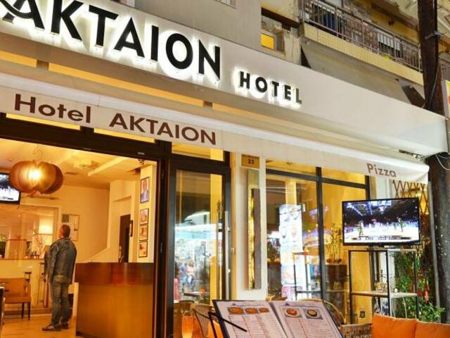 фото отеля Hotel Aktaion изображение №9