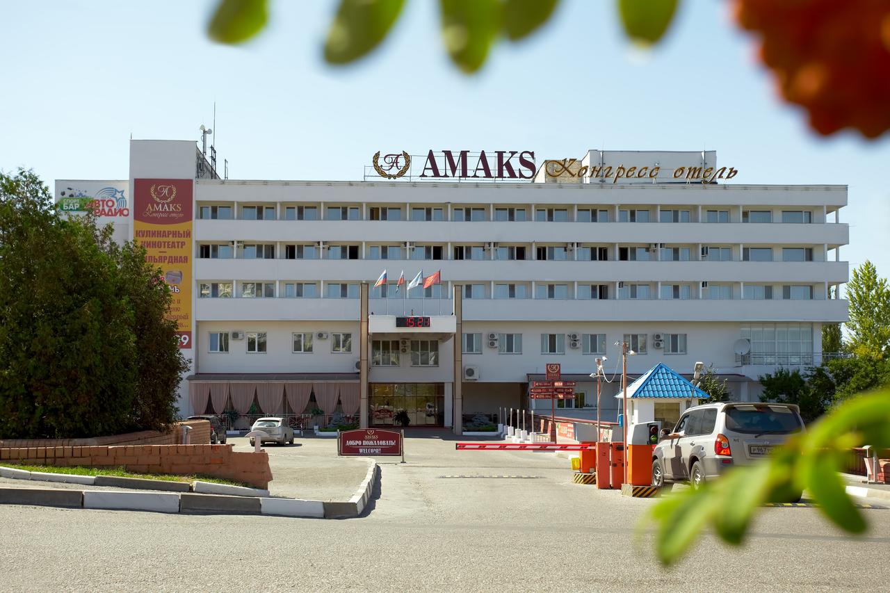 Отель Амакс Конгресс-отель (Amaks Congress-hotel) 3* (Белгород) —  бронирование номеров 2024, цены на туры с перелетом и без, фото гостиницы и  отзывы туристов