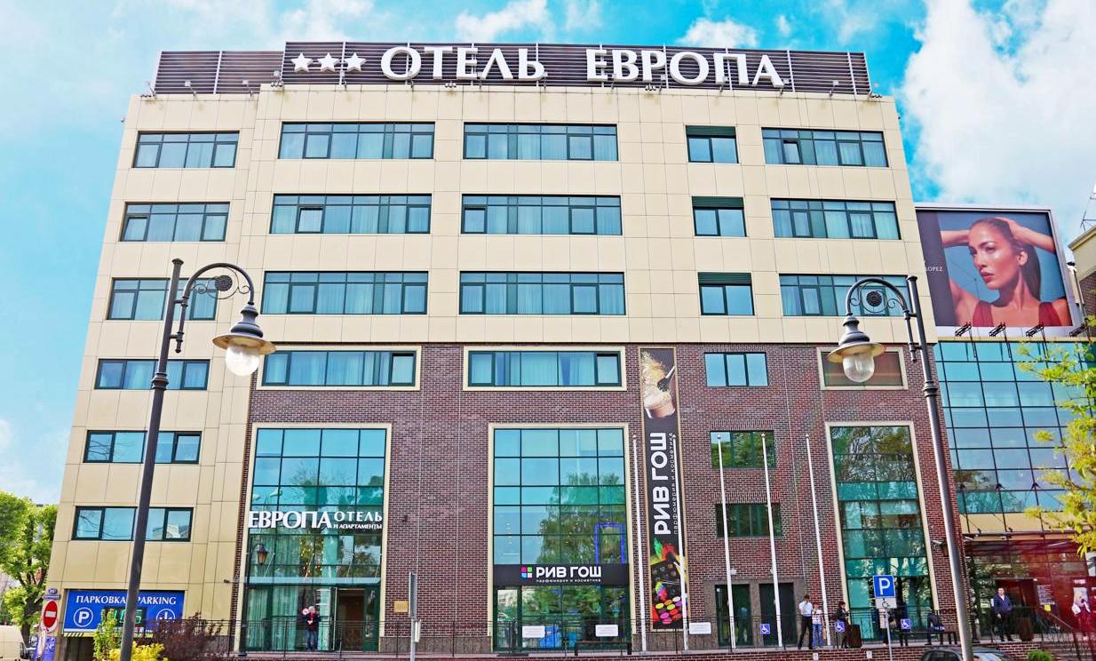 Отель Европа (Evropa) 3* (Калининград) — бронирование номеров 2024, цены на  туры с перелетом и без, фото гостиницы и отзывы туристов