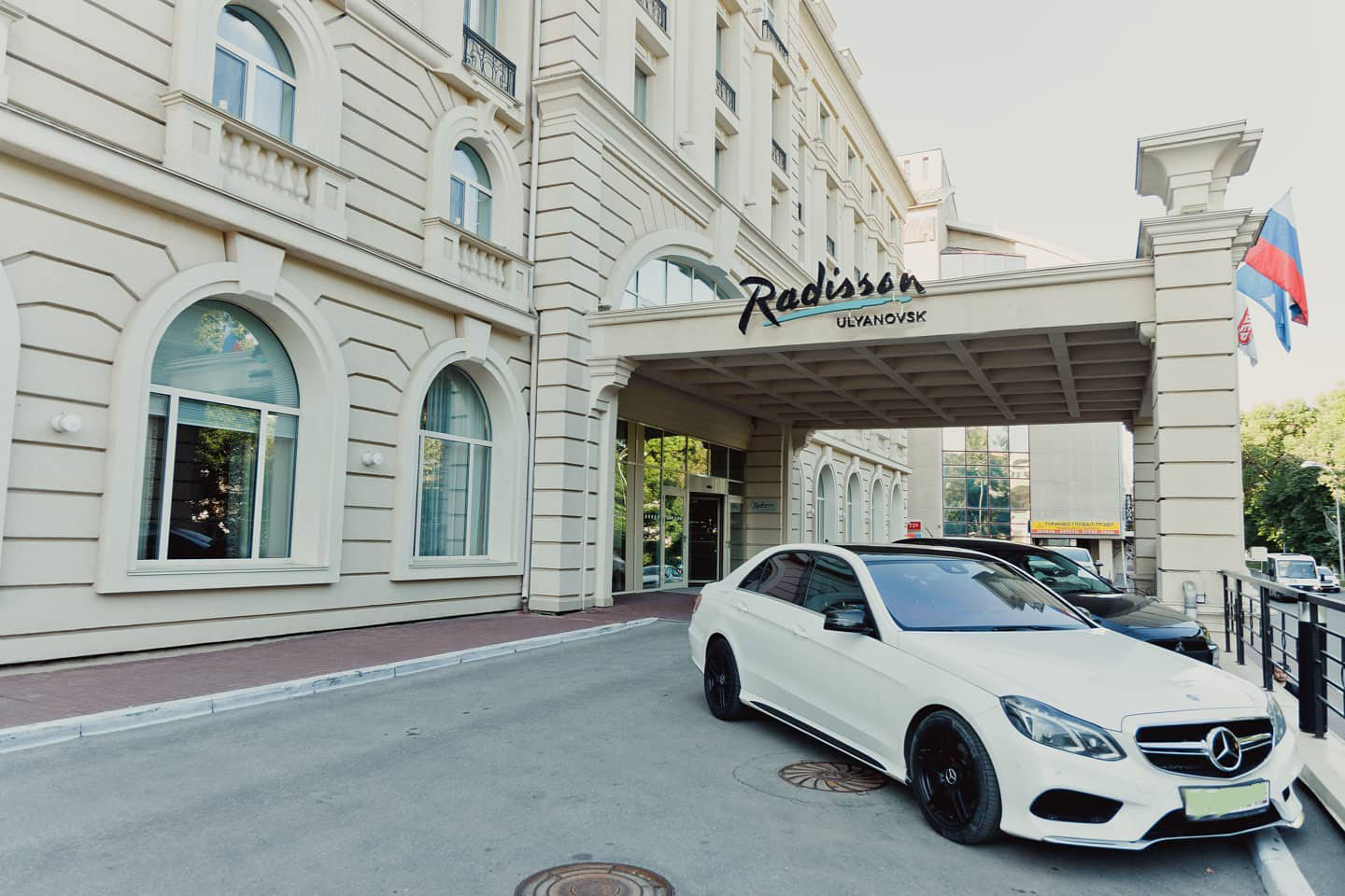 Отель Radisson 4* (Ульяновск) — бронирование номеров 2024, цены на туры с  перелетом и без, фото гостиницы и отзывы туристов