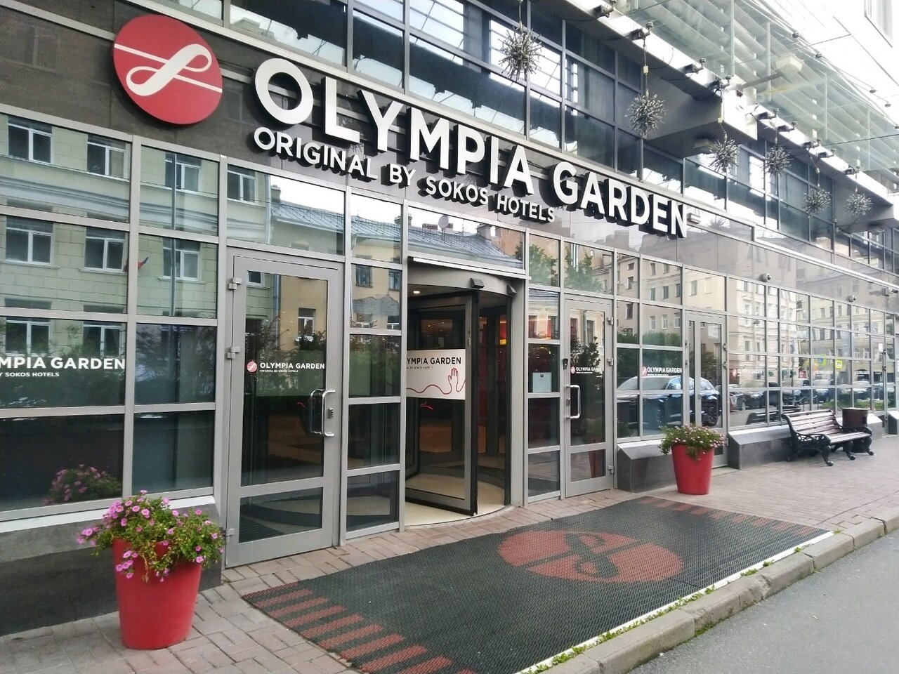 Отель Cosmos St.Petersburg Olympia Garden 4* (Санкт-Петербург) —  бронирование номеров 2024, цены на туры с перелетом и без, фото гостиницы и  отзывы туристов