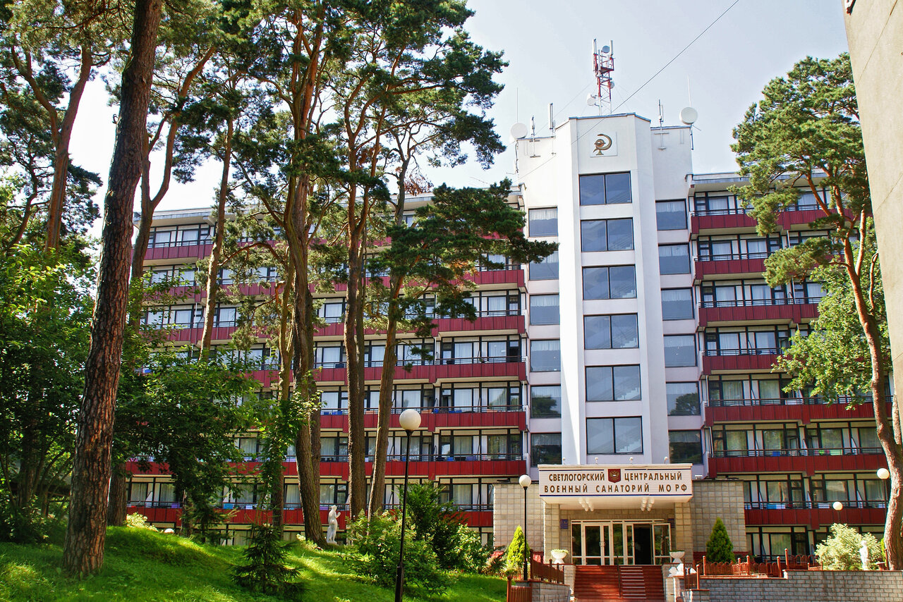 Отель Светлогорский Военный Санаторий (Svetlogorskij Voennyj Sanatorij)  Санаторий (Калининградская область: Светлогорск) — бронирование номеров  2024, цены на туры с перелетом и без, фото гостиницы и отзывы туристов