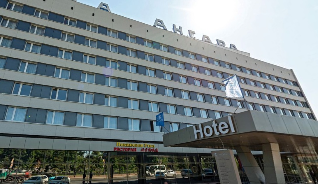 Иркутск Ангара Фото