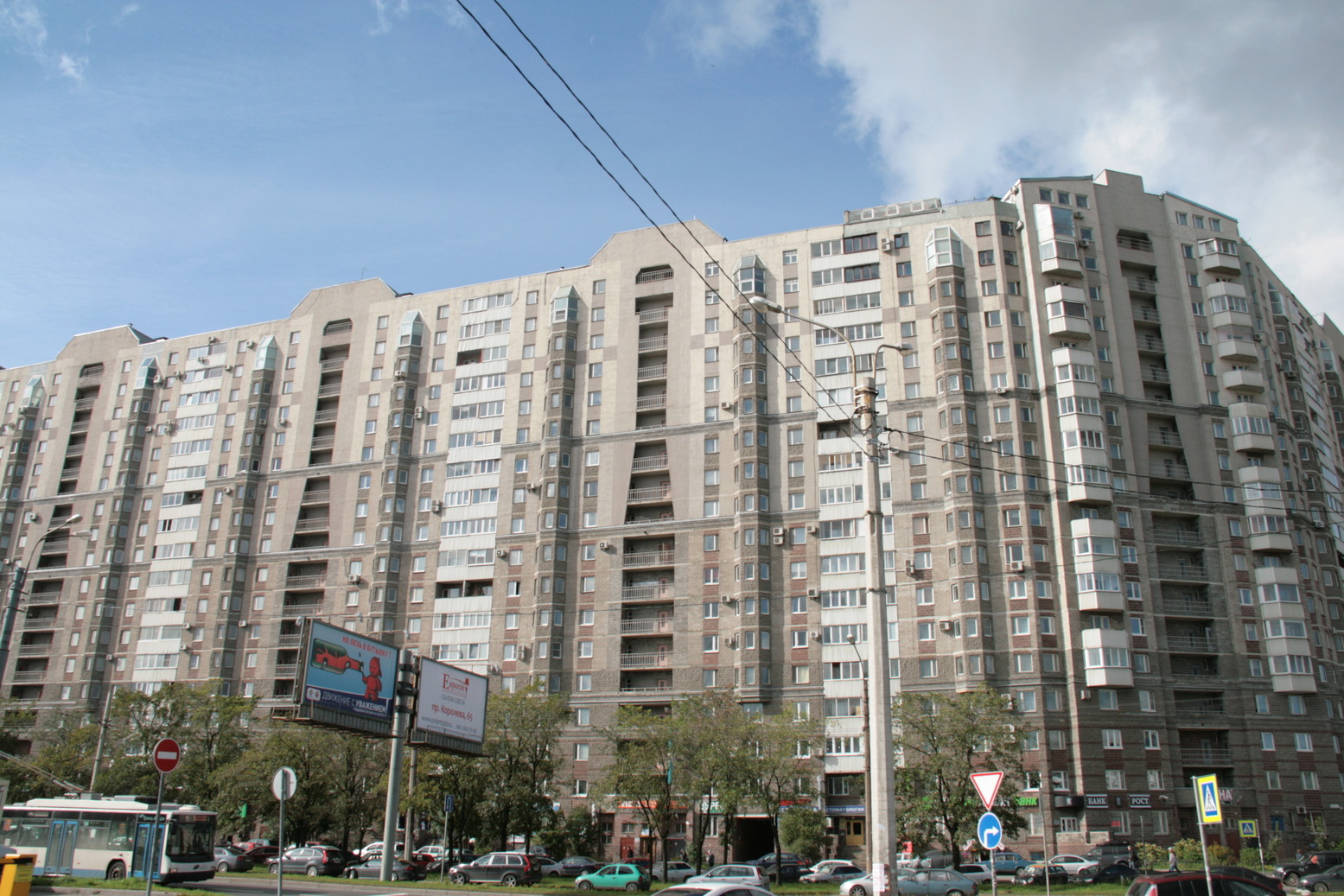 Отель На Аллее Поликарпова 2 (Na Alleye Polikarpova 2) Apts  (Санкт-Петербург) — бронирование номеров 2024, цены на туры с перелетом и  без, фото гостиницы и отзывы туристов