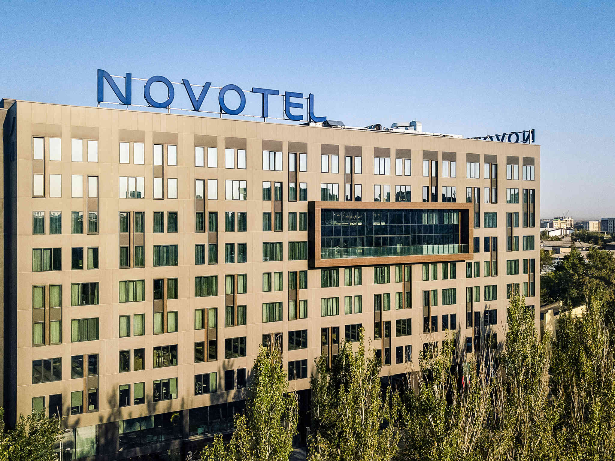 Туры в отель Novotel Bishkek City Center (Новотел Бишкек Сити Центр) 5*,  Кыргызcтан, Бишкек — цены и отзывы 2024