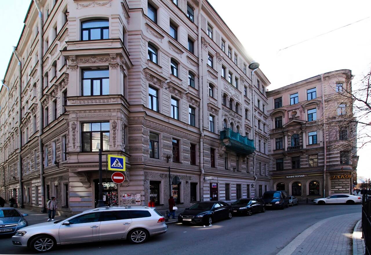 Купить 14 В Санкт Петербурге